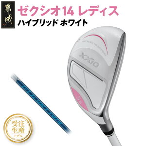 yӂ邳Ɣ[Łzy󒍐Yz[NVI 14 fBX nCubh zCg SPEEDER NX DST for XXIOs2025Nft - _bv [NVI 14V[Y 2025Nf nCubh J[{Vtg 