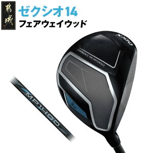 yӂ邳Ɣ[Łz[NVI 14 tFAEFCEbhs2025Nft - _bv [NVI 14V[Y 2025Nf tFAEFCEbh MP1400 J[{Vtg Ep/p Stpi 