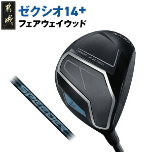 yӂ邳Ɣ[Łz[NVI 14{ tFAEFCEbhs2025Nft - _bv [NVI 14V[Y 2025Nf tFAEFCEbh SPEEDER NX J[{VtgStpi X|[cpi 