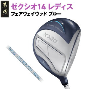 yӂ邳Ɣ[Łz[NVI 14 fBX tFAEFCEbh u[s2025Nft - _bv [NVI 14V[Y 2025Nf tFAEFCEbh MP1400L J[{Vtg fBX S