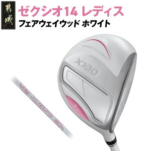 yӂ邳Ɣ[Łz[NVI 14 fBX tFAEFCEbh zCgs2025Nft - _bv [NVI 14V[Y 2025Nf tFAEFCEbh MP1400L J[{Vtg fBX S