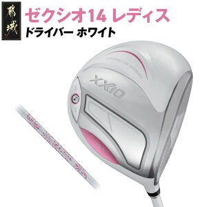 yӂ邳Ɣ[Łz[NVI 14 fBX hCo[ zCgs2025Nft - _bv [NVI 14V[Y 2025Nf hCo[ MP1400L J[{Vtg fBX Stpi X|[