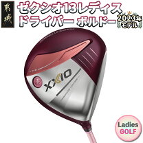 楽天市場】ゼクシオ レディース ドライバー ボルドーの通販