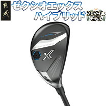 楽天市場】ゼクシオ レフティ ユーティリティの通販