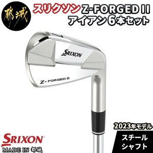 yӂ邳Ɣ[ŁzXN\ Z-FORGEDII ACA6{Zbg2023Nf - StNu ACAZbg X`[Vtg DUNLOP _bv {Ki Y 肵XsRg[