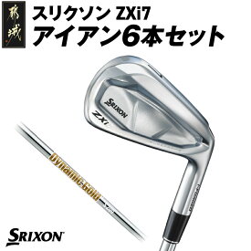 【ふるさと納税】スリクソン ZXi7 アイアン6本セット スチールシャフト【DG】 ≪2024年モデル≫ - DUNLOP ゴルフクラブ 右利き用/左利き用 アイアンセット ダンロップ 日本正規品 5番/6番/7番/8番/9番/PW 送料無料 ZF-C701 【宮崎県都城市は2年連続ふるさと納税日本一！】