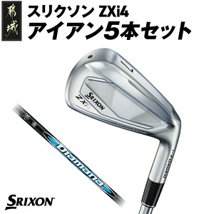yӂ邳Ɣ[ŁzXN\ ZXi4 ACA5{Zbg J[{VtgyDiamana / Sz2024Nf - DUNLOP StNu ACAZbg {Ki Vi _bv 6/7/8/9/PW Y