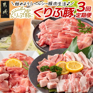 yӂ邳Ɣ[Łzn߂悤IwV[ؓ uՓ؁v3 - ēZbg ԂԃZbg ƒ뗿Zbg 3 uhؒ  T24-G201y{茧ss2NAӂ