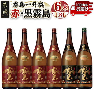 yӂ邳Ɣ[Łzꏡr6{Zbg(Ԗ4{E2{)݂₱񂶂}ց -  t[eB[ȈĒuԖ25x1.8L×4vƒԈĒu20x1.8L×2ṽZbg 