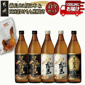 yӂ邳Ɣ[Łz(EEEX)25x5{YtĂXZbg݂₱񂶂}ց - ԃZbg Ē ݔ׃Zbg ܂݃Zbg   {iĒ [