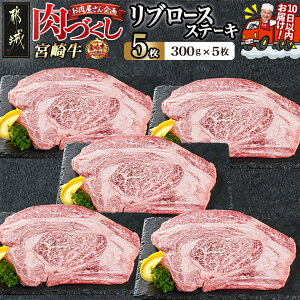 yӂ邳Ɣ[ŁzyIׂIzyÂsz{苍u[XXe[Ly300gz - yV 300g×1/2/3/4/5 Xe[L sY {苍 A5  Xe[L u[X 