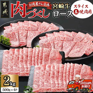 yӂ邳Ɣ[ŁzyZbgeIׂIzyÂsz{苍[X - yV sY {苍 [XXCX [Xēp IׂpbN 500g/1P/e1P/e2P [X Ă Ԃ