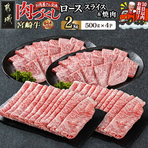 yӂ邳Ɣ[ŁzyZbgeIׂIzyÂsz{苍[X - yV sY {苍 [XXCX [Xēp IׂpbN 500g/1P/e1P/e2P [X Ă Ԃ