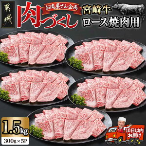 yӂ邳Ɣ[ŁzypbNIׂIzyÂsz{苍[Xēpy300gz - yV sY {苍 [Xē 300g×1P/2P/3P/4P/5P ͂   Ă A5 [X Ⓚ 