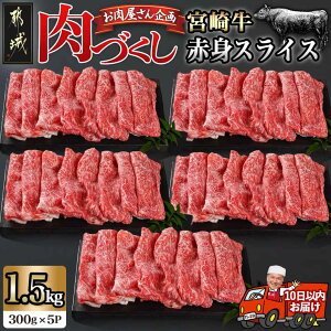 yӂ邳Ɣ[ŁzypbNIׂIzyÂsz{苍ԐgXCXy300gz - yV sY {苍 ԐgXCX IׂpbN 300g×1P/2P/3P/4P/5P Ԑg A5 ͂   