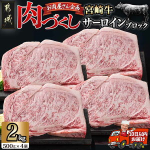 yӂ邳Ɣ[ŁzypbNIׂIzyÂsz{苍T[CubNy500gz - yV sY {苍 Iׂ 500g×1/2/3/4  ͂  T[CXe[