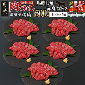 �y�ӂ邳�Ɣ[�Łz�y�����I�ׂ�I�z�y���Â����s��z�s��Y�n�u���b�N�y�Ԑg100g�z - �y�V���� �s��Y �Ԑg�� �I�ׂ�� �Ԑg100g1��/2��/3��/4��/5�� ���� � �����͂� ���� ���� �n�h�� 