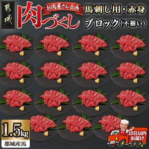 yӂ邳Ɣ[ŁzyOIׂIzyÂszsYnԐgyIׂsсz - yV nԐg IׂO 600g/900g/1200g/1500g  nh ubN s ͂  