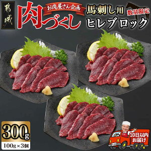 yӂ邳Ɣ[ŁzyIׂIzyÂszy󏭕ʁzʌIsYnq - sY nq Iׂ 100g×1/2/3 yV  SKU-0113y{茧ss2NA