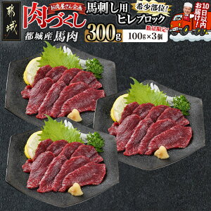 yӂ邳Ɣ[ŁzyIׂIzyÂszy󏭕ʁzʌIsYnq - sY nq Iׂ 100g×1/2/3 yV  SKU-0113y{茧ss2NA