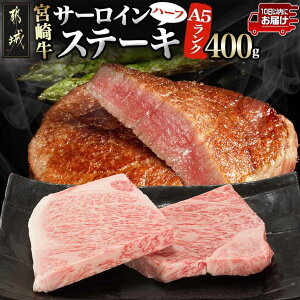 yӂ邳Ɣ[ŁzyIׂIzyA5zI{苍T[Cn[tJbgXe[L2 - {苍 A5N T[CXe[L 200g×2 n[tJbg Xe[L\[X/RVEt M