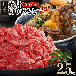 yӂ邳Ɣ[Łz{苍(A5)Ԑg؂藎Ƃ 2.5kg - sY {苍 A5N/A5 Ԑg؂藎Ƃ 500g×5p Ԑg  DI-0102 y{茧ss2NAӂ邳Ɣ[œ{Iz