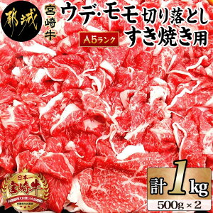 yӂ邳Ɣ[Łz{苍(A5)EfE؂藎Ƃ Ăp1kg - Yјa uh 5 EfE 500g×2 v1kg  27-0101y{茧ss2NAӂ邳Ɣ[