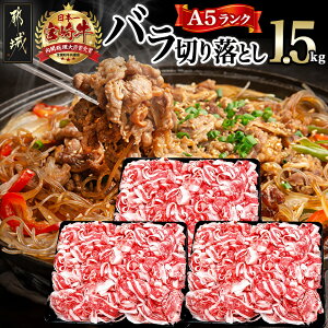 yӂ邳Ɣ[Łz{苍(A5)o؂藎Ƃ1.5kg - A5N Yјa uh o(500g×3pbN) ΂ pbN  29-0101y{茧ss2NAӂ邳Ɣ[œ{