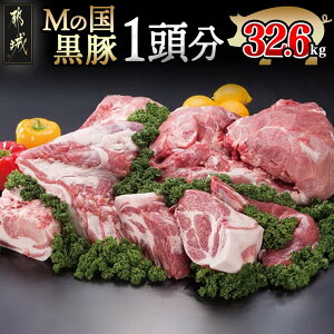 yӂ邳Ɣ[ŁzuM̍؁v132.6kg- qubN/[XJcp/oubN/[XԂԗp/[XubN/oԂԗp/EfE؂藎  MD-0102y
