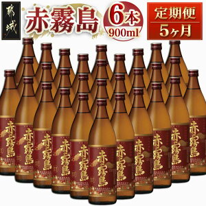 yӂ邳Ɣ[ŁzԖ̒(5) - {̈Ē  Ԗ25x(900ml) /TL}T Xg[gIUbN 5Ԗ6{͂  T60-0101y{茧ss2