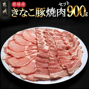 yӂ邳Ɣ[ŁzsYuȂ؁vēZbg - {茧Yؓ(ssY) Ȃ ؃oēp(300g)E،[Xēp(300g)E[XIĂp(300g) BBQZbg ĂZbg  AA-12
