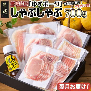 yӂ邳Ɣ[ŁzyIׂIzS^󏬕IsY؁u䂸|[Nv̂Ԃ700g(䂸t) - sYؓ 䂸|[N ^pbN 10ȓ͂/͂ 