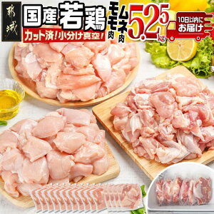 yӂ邳Ɣ[ŁzyZbgeIׂIzY{JbgρI^pbN - { Jbgς Ⓚ  ނ˓ Y { ؂g 2.1kg/2.8kg/3.5kg/3.85kg/5.25kg 10ȓ/