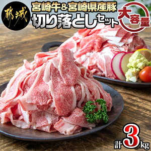 yӂ邳Ɣ[Łz{苍؂藎Ƃ1kg{茧Yؐ؂藎Ƃ2kgZbg - {苍 {苍؂藎Ƃ A5EA4N ؂藎Ƃ500g×2pbN {茧Yؓ ؂藎Ƃ 500g×4pbN  MJ-7102