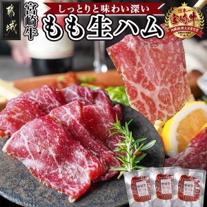 yӂ邳Ɣ[Łz{苍n50g×3 - {苍n 50g×3P n Ⓚɂo퉷5  ܂ Mtg p  11-2601 y{茧ss2NA