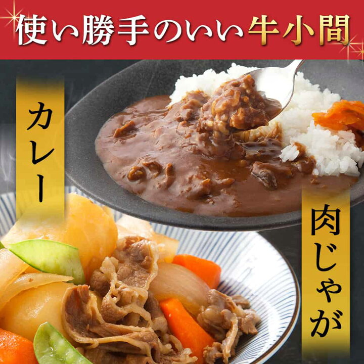 上物宮桜5pr 12000円