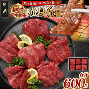 yӂ邳Ɣ[ŁzyIׂz{苍Ԑg6600g -  Ef~XW/EfOp/EfN/Ƃ炵/EfԐg/EfJr {苍ē Mtg p hV̓ Ε N͂ N