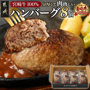 yӂ邳Ɣ[Łz{苍100no[O150g×8 -  100 no[O 8 sY{苍  tCp Hi Ă  Ⓚno[O {苍gp ̎| no