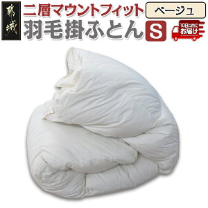 yӂ邳Ɣ[ŁzyIׂ2FIzw}EgtBbg|ӂƂySz݂₱񂶂}ց - Hъ|zc VO SEKAGvX x[W/uE FIׂ  55-E101y{