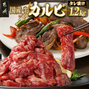 yӂ邳Ɣ[ŁzYJr ^Ђ1.2kg - 600g×2P v1.2kg t XEݖx[X̊Ðh^ Y ē a Ă  14-8401 y{茧ss2NAӂ邳Ɣ[œ{I