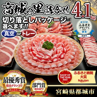 アイテムID:667676の画像1枚目