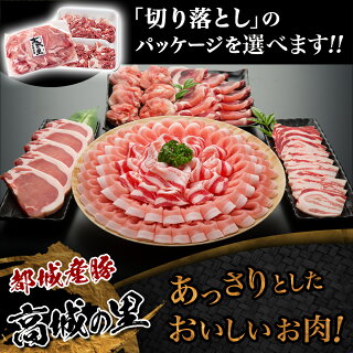 アイテムID:667676の画像2枚目