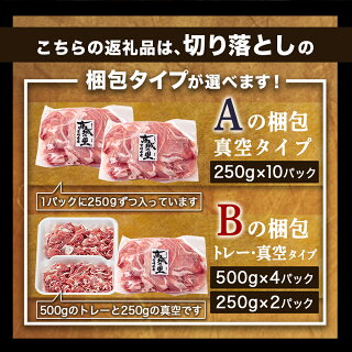 アイテムID:667676の画像5枚目