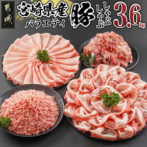 yӂ邳Ɣ[Łz{茧Y؃oGeB3.6kgZbg - ؓ {茧Y [X o ؂藎Ƃ Y؃~` d3.6kg  17-8407y{茧ss2NAӂ邳