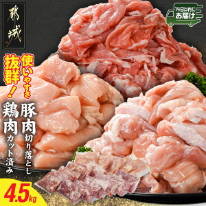 yӂ邳Ɣ[ŁzyeʁIׂIzg₷QI{茧Y{(Jbg)ؓ؂藎ƂZbg - {茧Y{ ElJbg {茧Y ؂藎Ƃ 1.1kg/1.7kg/2.8kg/3