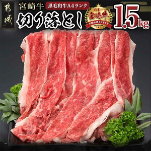 yӂ邳Ɣ[Łz{苍؂藎Ƃ1.5kg - Yuh A4N(4) ؂藎Ƃ(500g×3pbN) ֗ȏpbN v1.5L Ă//J[/u߂  MK-8403y{