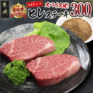 yӂ邳Ɣ[Łz{苍qXe[L150g×2(XpCXt) -  qXe[L(150g×2)/^XpCXʁX(100g) tB ̏_炩 IWiXpCXt Mtg p a 