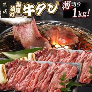 yӂ邳Ɣ[ŁzyZbgeIׂIz^Ђ - イ ^Ђ ؂500g/؂500g/؂1kg/؂1kg/؂500gE؂500g t Xbg  SKU-8