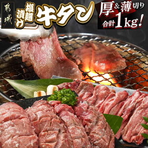 yӂ邳Ɣ[ŁzyZbgeIׂIz^Ђ - イ ^Ђ ؂500g/؂500g/؂1kg/؂1kg/؂500gE؂500g t Xbg  SKU-8