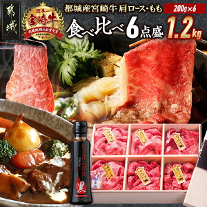 �y�ӂ邳�Ɣ[�Łz�s��Y�{�苍 �H�ה��2��6�_�� - �����[�X�J���[�p/���������X���C�X(���������E�����v��)/�������ē�/�������[�X�X���C�X �ɂ��ق�ۍ�����Z�b�g �M�t�g �����p ������